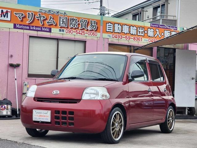 2009 Daihatsu Esse 660 X Special