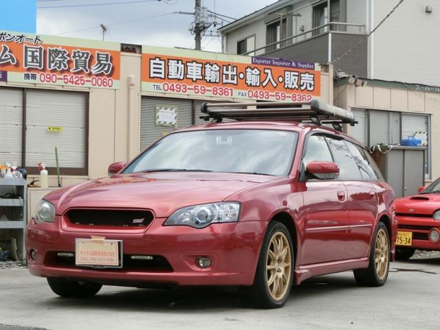 2004 Subaru Legacy TouringWagon 2.0 R 4WD