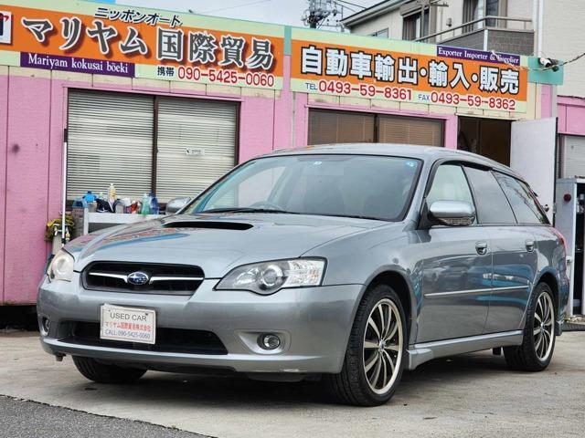 2005 SUBARU Legacy TouringWagon 2.0 GT-II 4WD — Photo 1