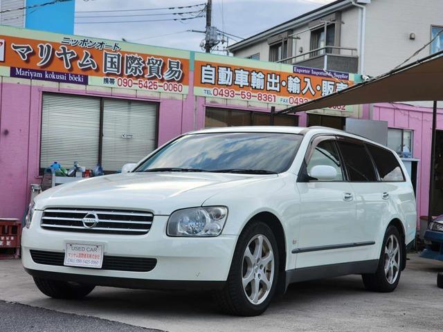 2003 Nissan Stagea 3.0 300RX