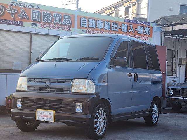 2004 Daihatsu Atrai Wagon 660 Custom Turbo High Roof
