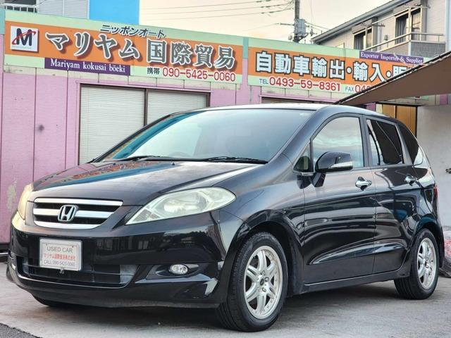 2004 Honda EDIX 20X
