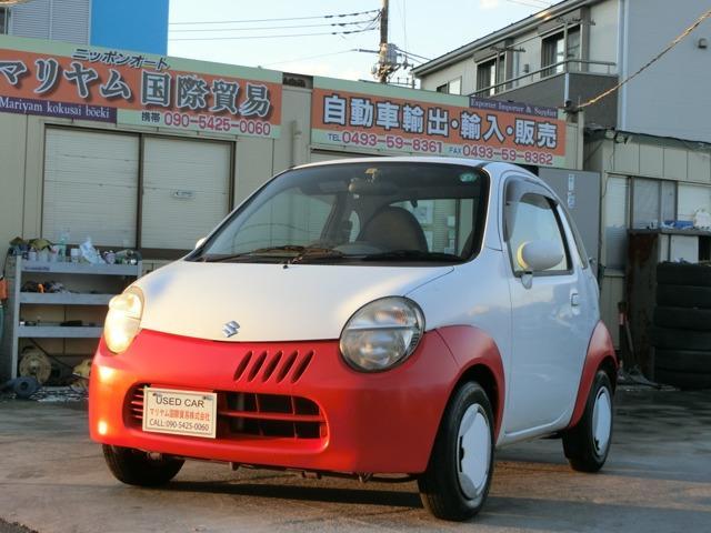 2004 Suzuki Twin 660 Gasoline B