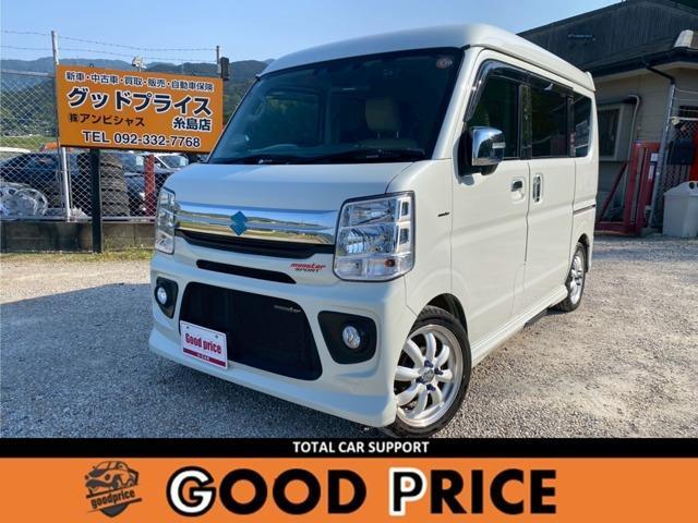 2020 Suzuki Every Wagon 660 PZ Turbo Special High Roof