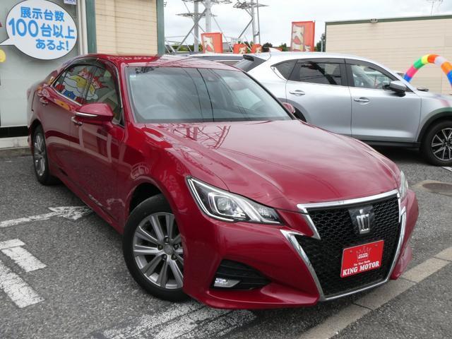 2017 Toyota Crown Athlete Si-Four