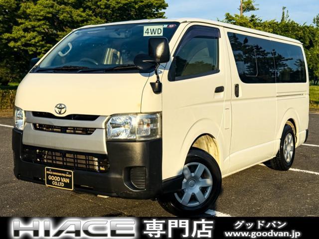 2015 Toyota HIACE VAN Long DX