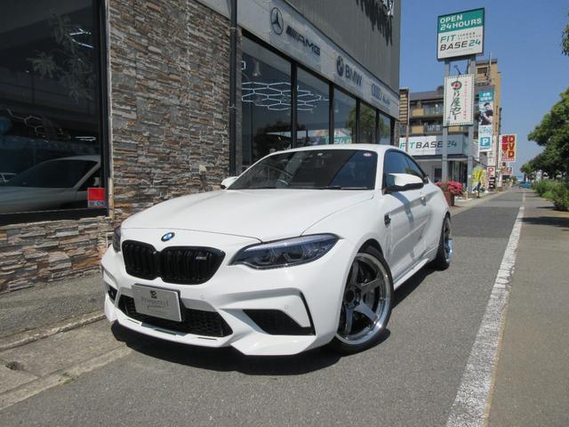 2018 BMW BMW M2 Coupe Competition