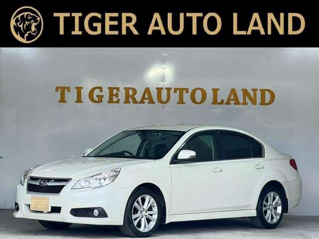 2012 Legacy B4 2.5i EyeSight