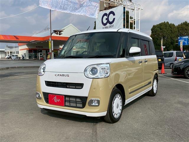 2022 Daihatsu Move Canbus Stripes G