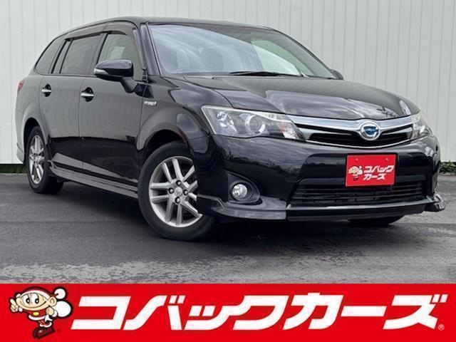 2014 Toyota CorollaFielderHybrid Hybrid G Aero Tourer Double Vivi