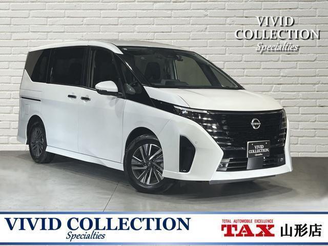 2023 Nissan Serena Highway Star V Pro Pilot Left & Right Power Sliding Doors Trade-in Car No Auction History