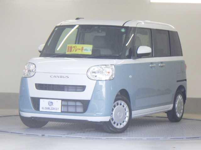 2024 Daihatsu Move Canbus Stripes X
