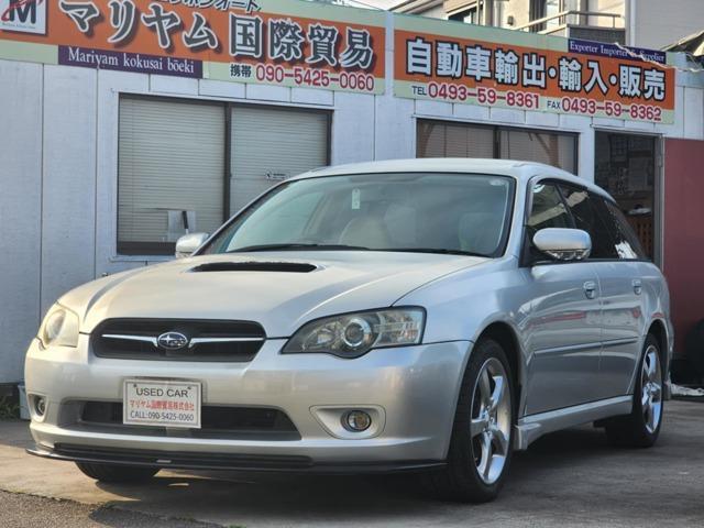 2004 Subaru Legacy TouringWagon 2.0 R 50th Anniversary 4WD