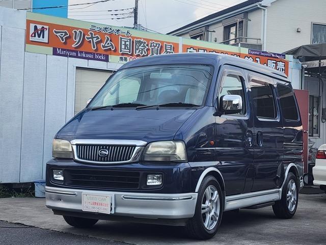 2004 Suzuki Every Landy 1.3 XL