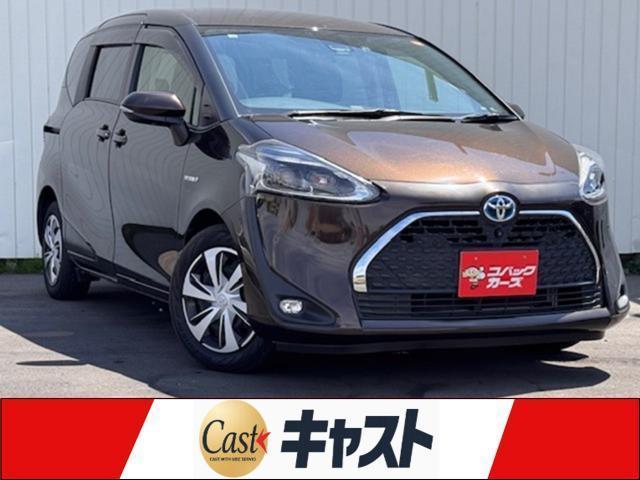 2019 Toyota Sienta Hybrid Hybrid G Cuero