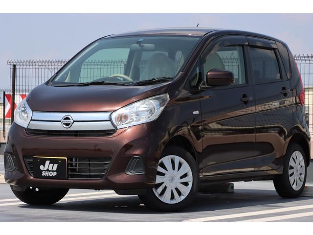 2018 Nissan Dayz J