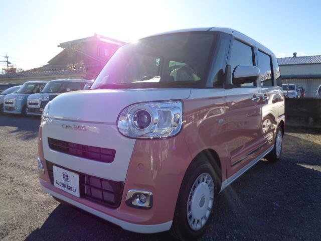 2025 Daihatsu Move Canbus Stripes G