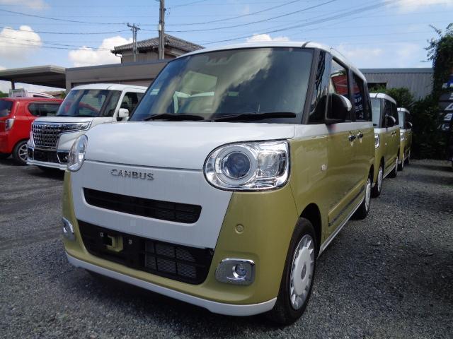 2025 Daihatsu Move Canbus Stripes G