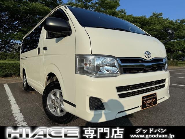 2012 Toyota HIACE VAN Long DX GL Package