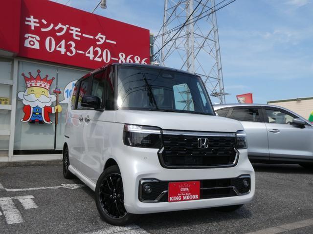 2025 Honda N BOX Custom Turbo Coordinate Style