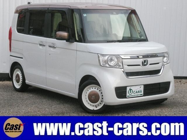 2019 Honda N BOX G・EX Honda SENSING Copper Brown Style