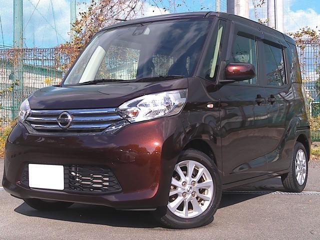 2016 Nissan Dayz Roox 660 X V Selection