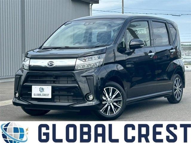 2021 Daihatsu Move Custom Custom X Limited? SA?