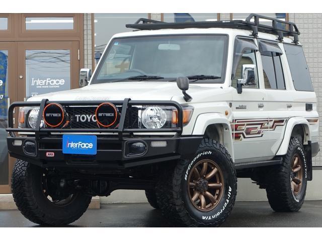 2015 Toyota LandCruiser 70 Van 30th Anniversary Limited Edition, New ARB Bumper, Limited TOYOTA Lettered Grille