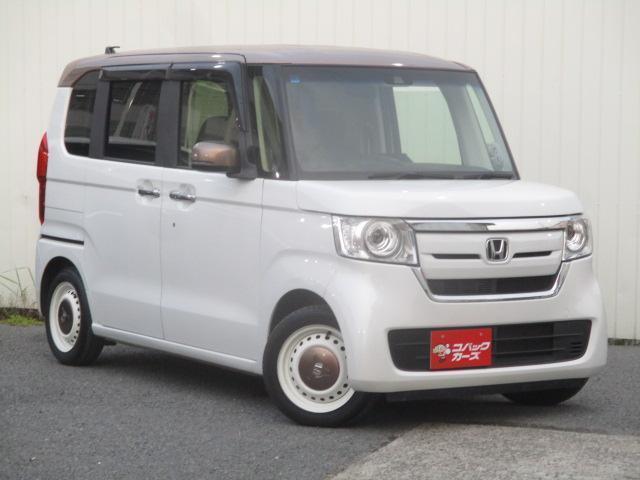 2018 Honda N-BOX G L Turbo Honda SENSING Copper Brown Style
