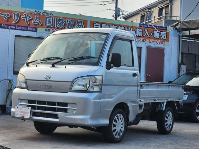 2013 Daihatsu Hijet Truck 660 Special 3-Way Opening 4WD
