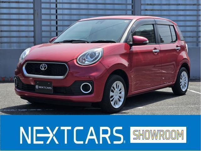 2016 Toyota Passo Moda S Aftermarket Navigation Full-seg TV Backup Camera