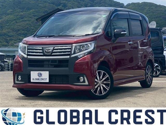 2015 Daihatsu Move Custom Custom X Hyper SA