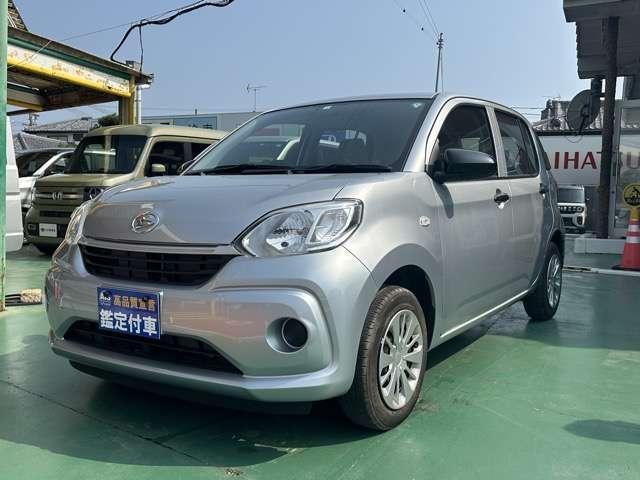 2020 Daihatsu Boon 1.0 X