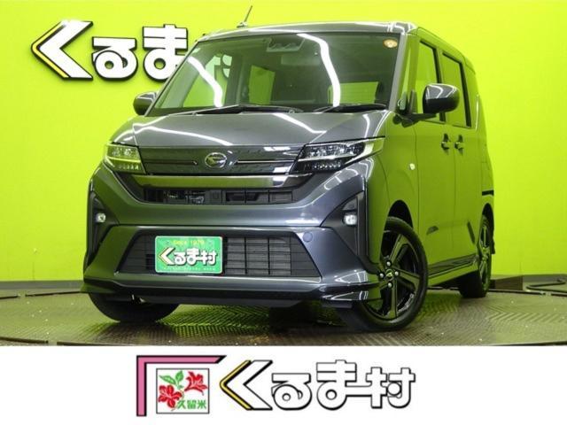 2025 Daihatsu Move RS / Dandy Sport Plan