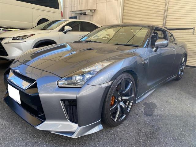 2008 Nissan GT-R Black Edition