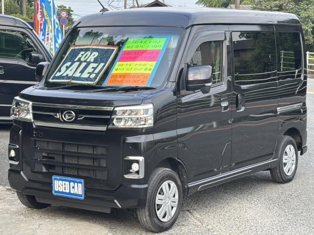 2021 Daihatsu Atrai Van RS Genuine SD Navigation Collision Mitigation Brake Both Power Doors New Car Warranty