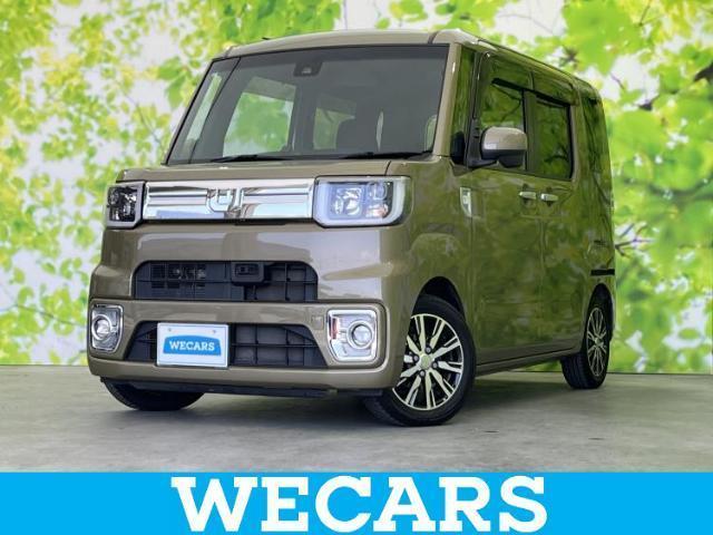 2017 Daihatsu Wake G Turbo SA2