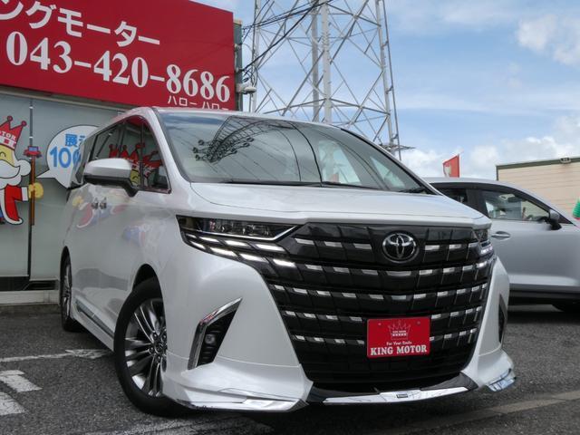 2025 Toyota Alphard Z — Photo 1