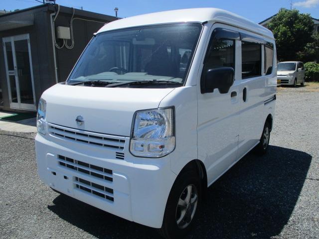 2021 Nissan NV100 Clipper DX GL Package Aftermarket 12AW