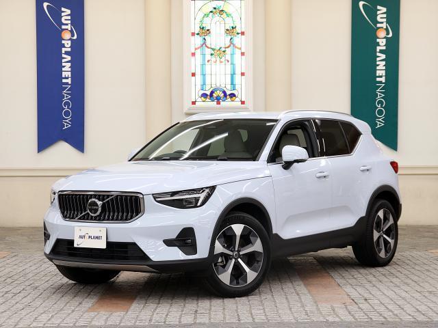 2025 Volvo XC40 Ultra B4 AWD