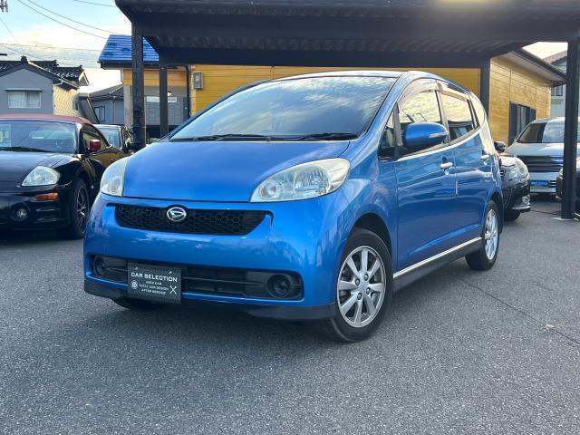 2006 Daihatsu Sonica RS