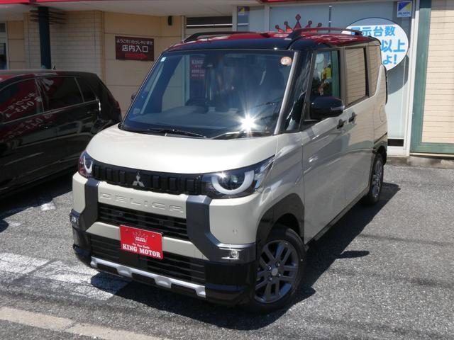 2025 MITSUBISHI Delica Mini T Premium
