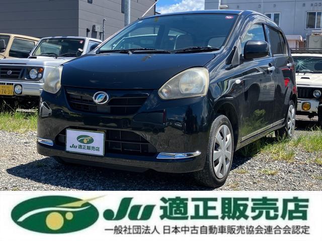 2012 Daihatsu Mira eS X