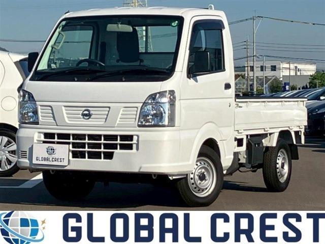 2022 Nissan NT100 Clipper DX