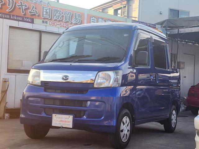 2015 Daihatsu Hijet Cargo 660 G Limited