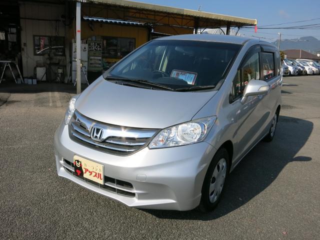 2012 Honda FREED G Just Selection