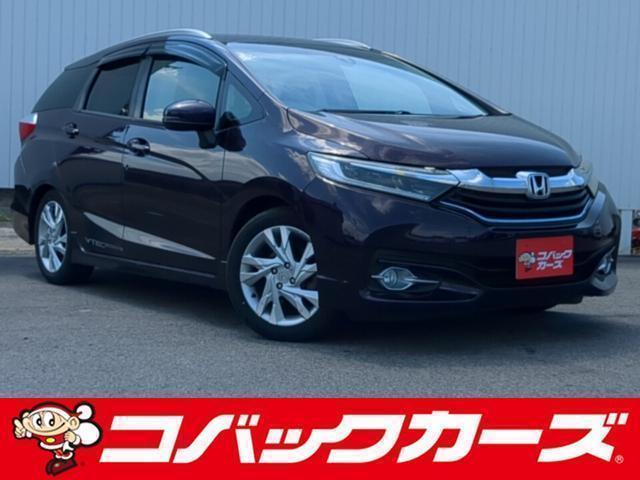 2015 Honda Shuttle Hybrid Hybrid Z