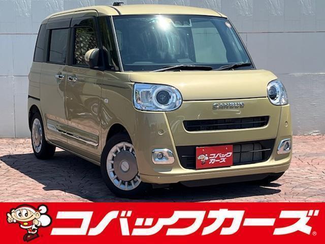 2023 Daihatsu Move Canbus Theory G