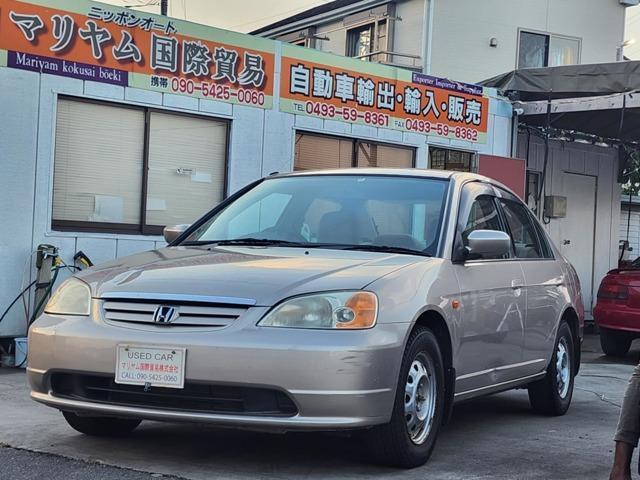 2002 Honda Civic Ferio 1.5 C