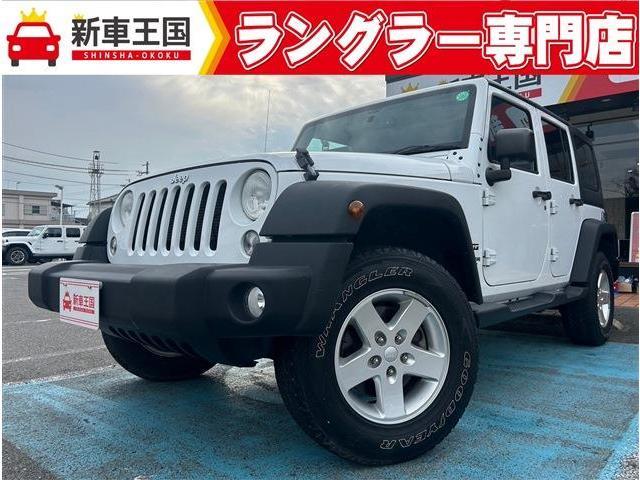 2015 CHRYSLERJEEP JEEP Wrangler UNLTD Unlimited Sport
